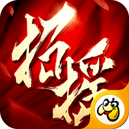 招摇如霜内购修改版 Logo